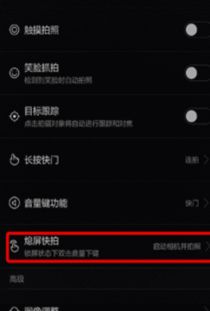 华为电脑怎么关自动熄屏(华为电脑如何关闭自动熄屏功能)