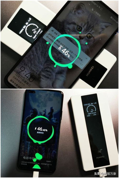 华为电脑怎么扫码连接wifi(华为电脑扫码连接WiFi的详细步骤指南)