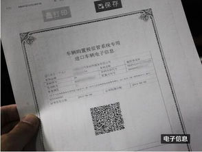安徽汽车翻译多少钱一天(安徽汽车翻译服务费用详解，一天究竟需要多少钱？