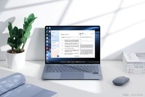华为电脑matebook14怎么打印(华为MateBook 14电脑打印指南)