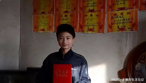 744分考上清华的庞众望现状曝光(庞众望，清华学子，744分状元现状揭秘)