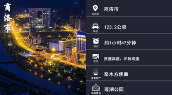 南沙到惠州汽车站多少钱(南沙到惠州汽车站的价格与行程指南)