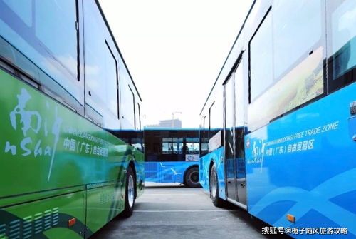 南沙到惠州汽车站多少钱(南沙到惠州汽车站的价格与行程指南)