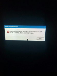 华为电脑怎么摁f键关机(华为电脑使用指南，如何正确摁F键进行关机)