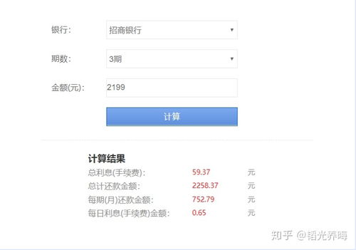 华为平板电脑评分怎么样(华为平板电脑评分解析，品质与体验的综合评价)