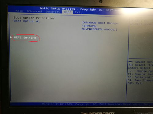 华为电脑linux系统怎么换壁纸(华为电脑Linux系统如何更换壁纸)