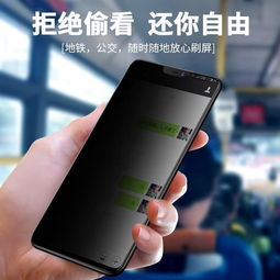电脑华为防窥膜怎么选(华为电脑防窥膜的选择指南)