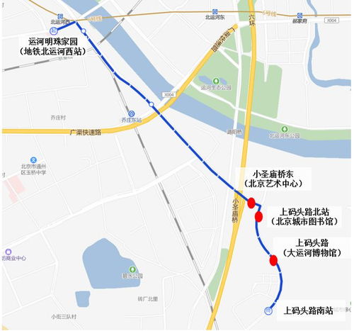 巢湖坐汽车到颍上多少钱(巢湖到颍上，汽车票价详解)