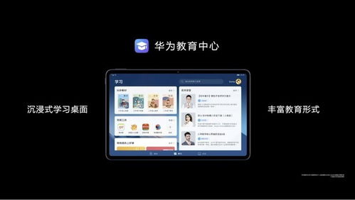 华为nova个人热点怎么连电脑(华为nova个人热点连接电脑的详细步骤) 华为nova个人热点怎么连电脑(华为nova个人热点连接电脑的详细步骤)