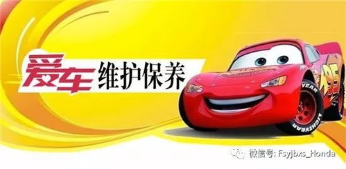 学汽车电工一月多少钱(学汽车电工一月多少钱?全面解析汽车电工薪酬水平) 学汽车电工一月多少钱(学汽车电工一月多少钱?全面解析汽车电工薪酬水平)