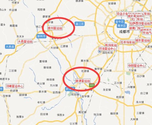 崇州到新津汽车票多少钱(崇州到新津汽车票价查询，费用与行程详解)