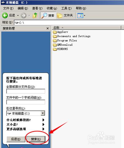 华为电脑c盘小怎么扩容(华为电脑C盘空间不足怎么办？扩容方法与建议)