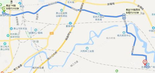 林州到天津汽车站多少钱(林州到天津汽车站票价详解)