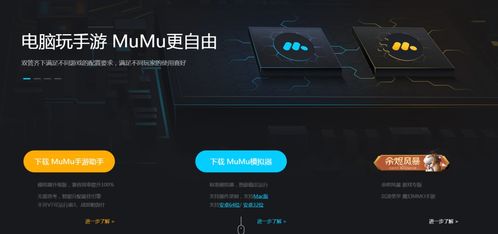 华为电脑创造游戏怎么弄(华为电脑创造游戏，从入门到精通的全方位指南)