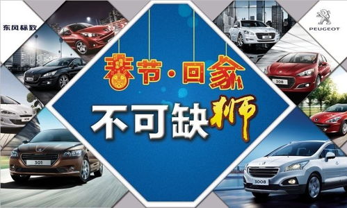 山海关到兴城汽车多少钱(山海关到兴城，汽车票价详解)