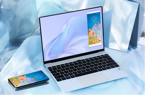 华为6怎么重启电脑系统(华为MateBook 6如何重启电脑系统，详细指南与常见问题解答)