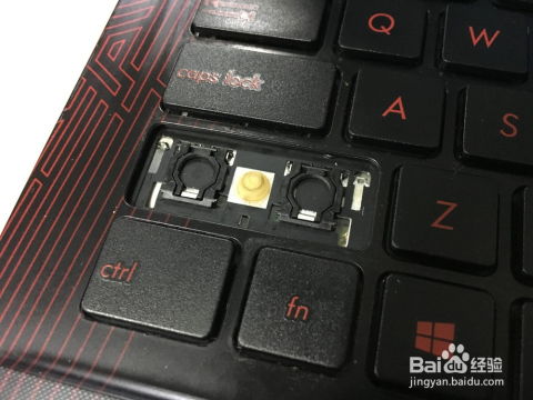 华为电脑键盘键帽怎么用(华为电脑键盘键帽的使用指南)