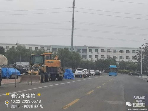 乐陵到滨州市多少钱汽车(乐陵到滨州市汽车票价详解)