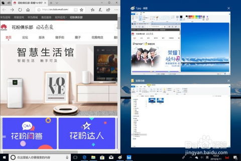 华为待发布电脑怎么删除(华为待发布电脑删除操作指南)