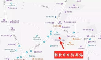 兴国至瑞金汽车站多少钱(兴国至瑞金汽车站票价详解，多少钱？