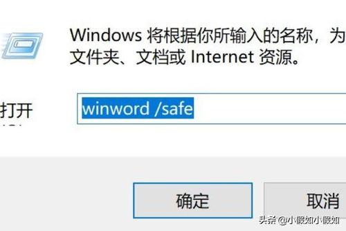 怎么使用华为电脑自带的office(华为电脑自带的Office使用指南)