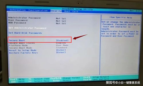 华为电脑怎么按f4(华为电脑使用指南，如何轻松按下F4键)