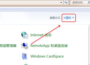 华为副屏电脑怎么关闭应用(华为副屏电脑应用关闭详解)