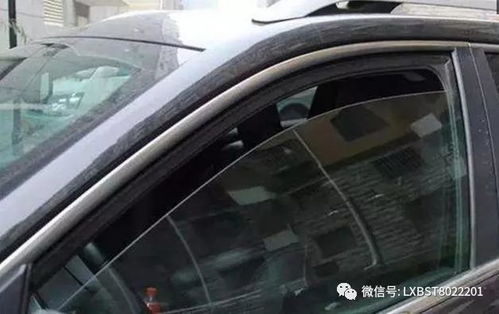 汽车玻璃摄像头多少钱(汽车玻璃摄像头价格解析,多少钱才是合理的选择? 汽车玻璃摄像头多少钱(汽车玻璃摄像头价格解析,多少钱才是合理的选择?