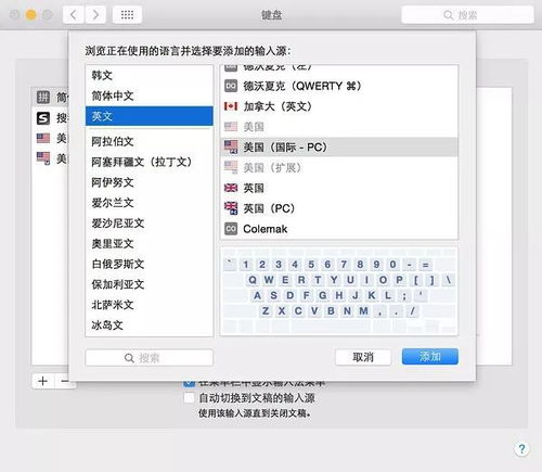 华为电脑怎么顿号打出来(华为电脑顿号打出指南，轻松掌握输入技巧)
