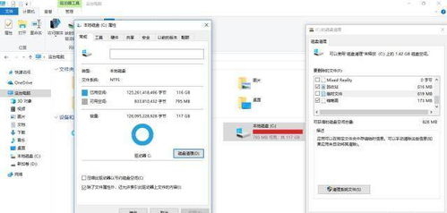 华为电脑怎么样提高成绩(华为电脑如何提高成绩，优化策略与深度洞察)