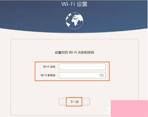 华为电脑怎么更新日期设置(华为电脑如何更新日期设置，详细步骤与常见问题解决方案)