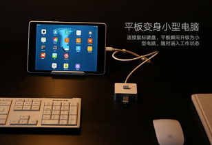 内存卡怎么读取华为电脑(华为电脑如何读取内存卡数据)