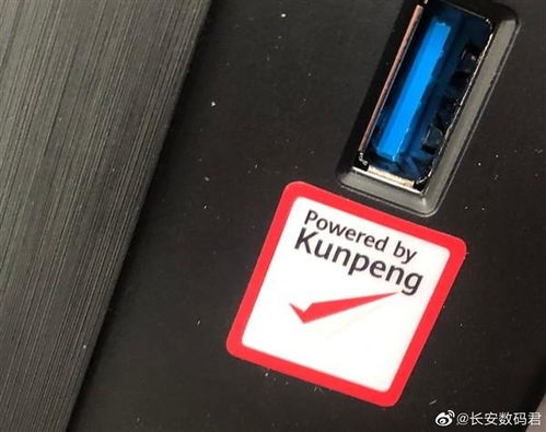 内存卡怎么读取华为电脑(华为电脑如何读取内存卡数据)
