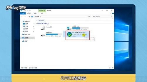 华为机连不上电脑怎么办(华为智能手机无法连接电脑，解决方案详解)