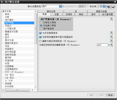 建模电脑华为怎么用的快(华为电脑建模应用，如何提升操作速度与效率)