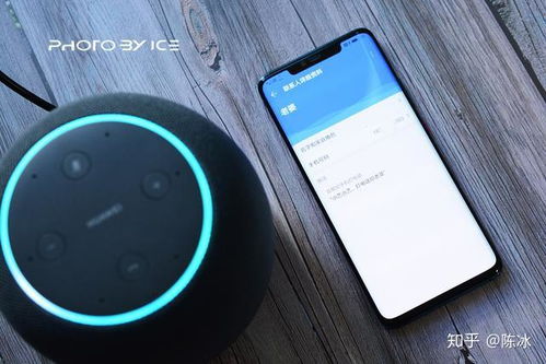 华为音箱互通怎么连接电脑(华为音箱与电脑的互通连接，简单、高效的设置步骤)