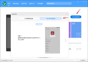 华为文件在电脑里怎么找(华为文件在电脑中的查找与管理指南) 华为文件在电脑里怎么找(华为文件在电脑中的查找与管理指南)