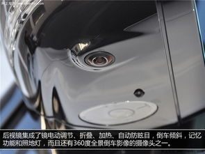 汽车配玻璃多少钱一套(汽车配玻璃价格解析，一套玻璃究竟多少钱？