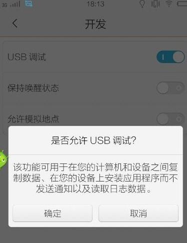 华为官网怎么下电脑驱动(华为官网如何下载电脑驱动)