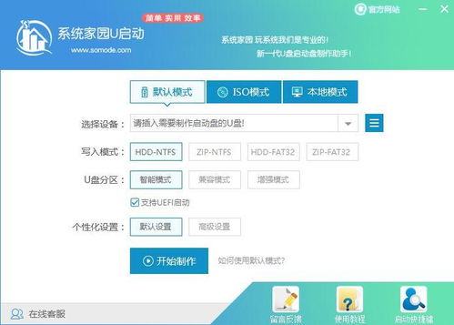 华为电脑刚开机电脑怎么下载软件(华为电脑刚开机时如何下载软件，新手指南)