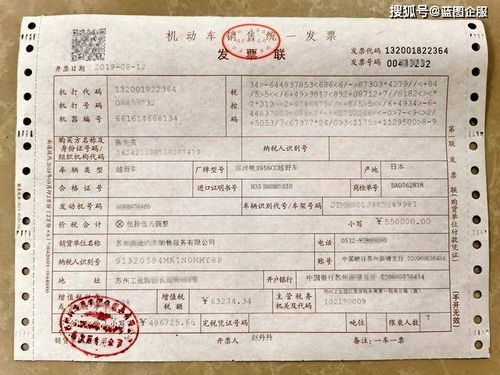 深圳到翠竹汽车票多少钱(深圳到翠竹汽车票价格详解)