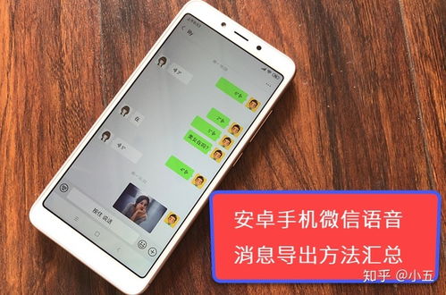华为电脑声音怎么更清楚(华为电脑声音更清楚的方法与技巧)