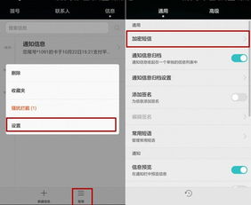 华为的电脑怎么长截图(华为电脑长截图详解，轻松掌握长图截取技巧)