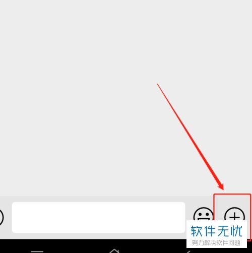 图片怎么转华为电脑文件(如何将图片转换为华为电脑文件)