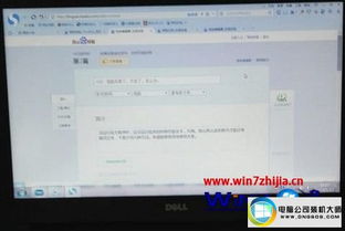 华为电脑没反应怎么解决(华为电脑无反应解决方案指南)