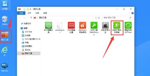 华为电脑怎么查维修期数(华为电脑维修期数查询方法与步骤详解) 华为电脑怎么查维修期数(华为电脑维修期数查询方法与步骤详解)