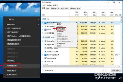 华为电脑卡屏幕怎么解决(华为电脑屏幕卡顿问题解析与解决方案) 华为电脑卡屏幕怎么解决(华为电脑屏幕卡顿问题解析与解决方案)