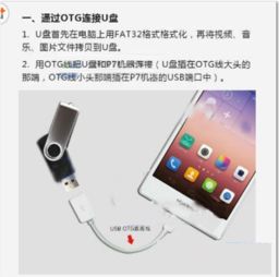 华为电脑接口网线怎么插(华为电脑接口网线插入步骤详解)