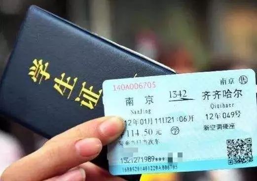 白城到绍兴汽车票多少钱(关于白城到绍兴汽车票的价格解析)