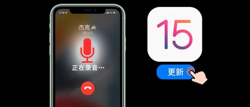 华为电脑风声怎么关掉声音(华为电脑风声关掉声音的方法与步骤)